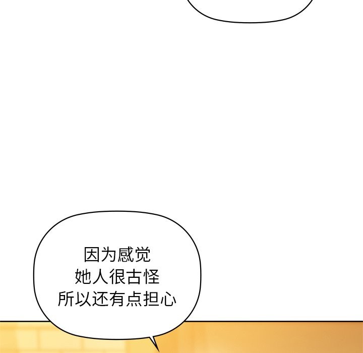 88.jpg
