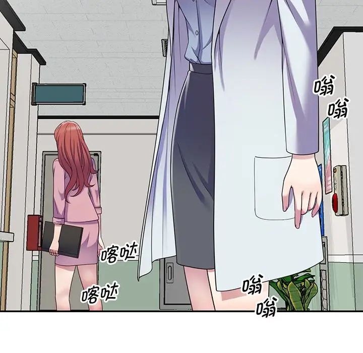 244.jpg