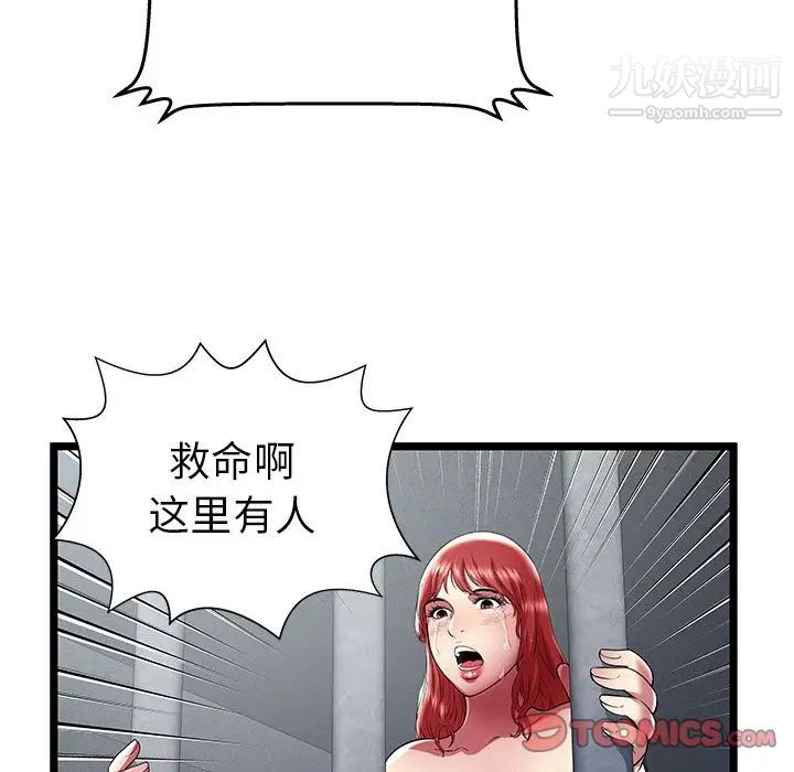 71.jpg