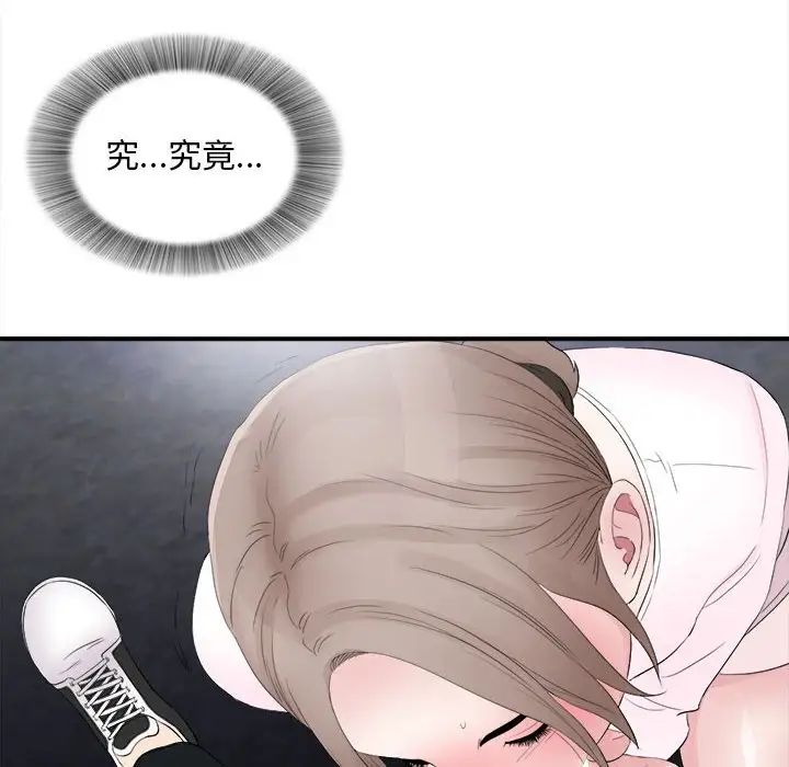 81.jpg