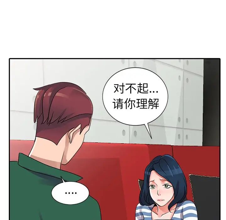 88.jpg