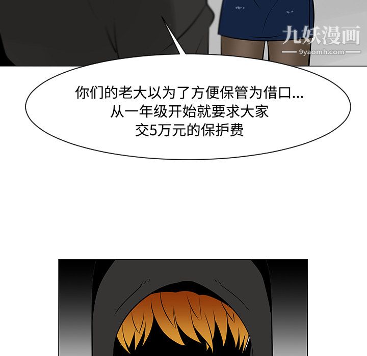 94.jpg
