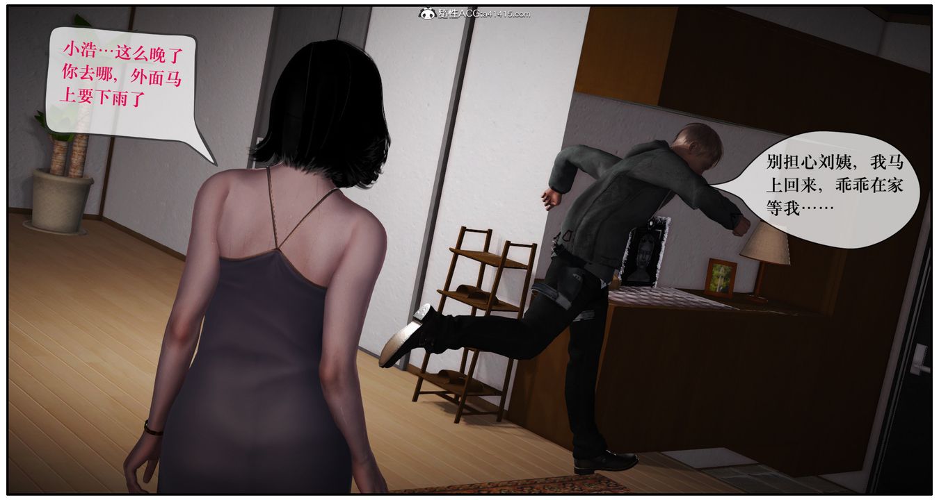 23.jpg