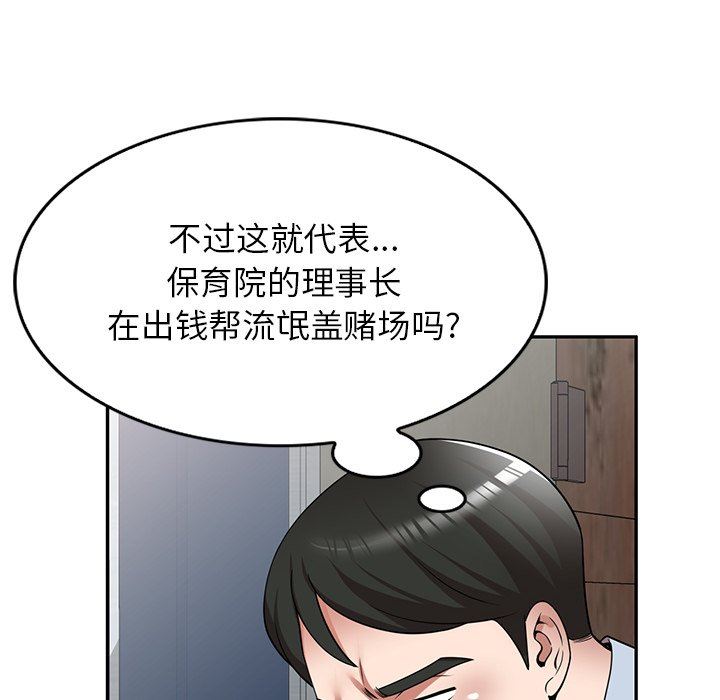 91.jpg