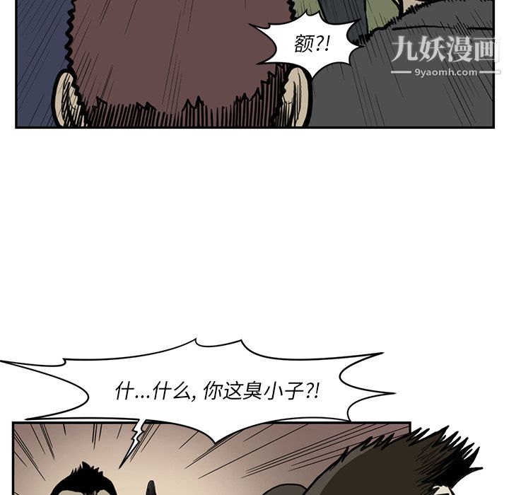106.jpg