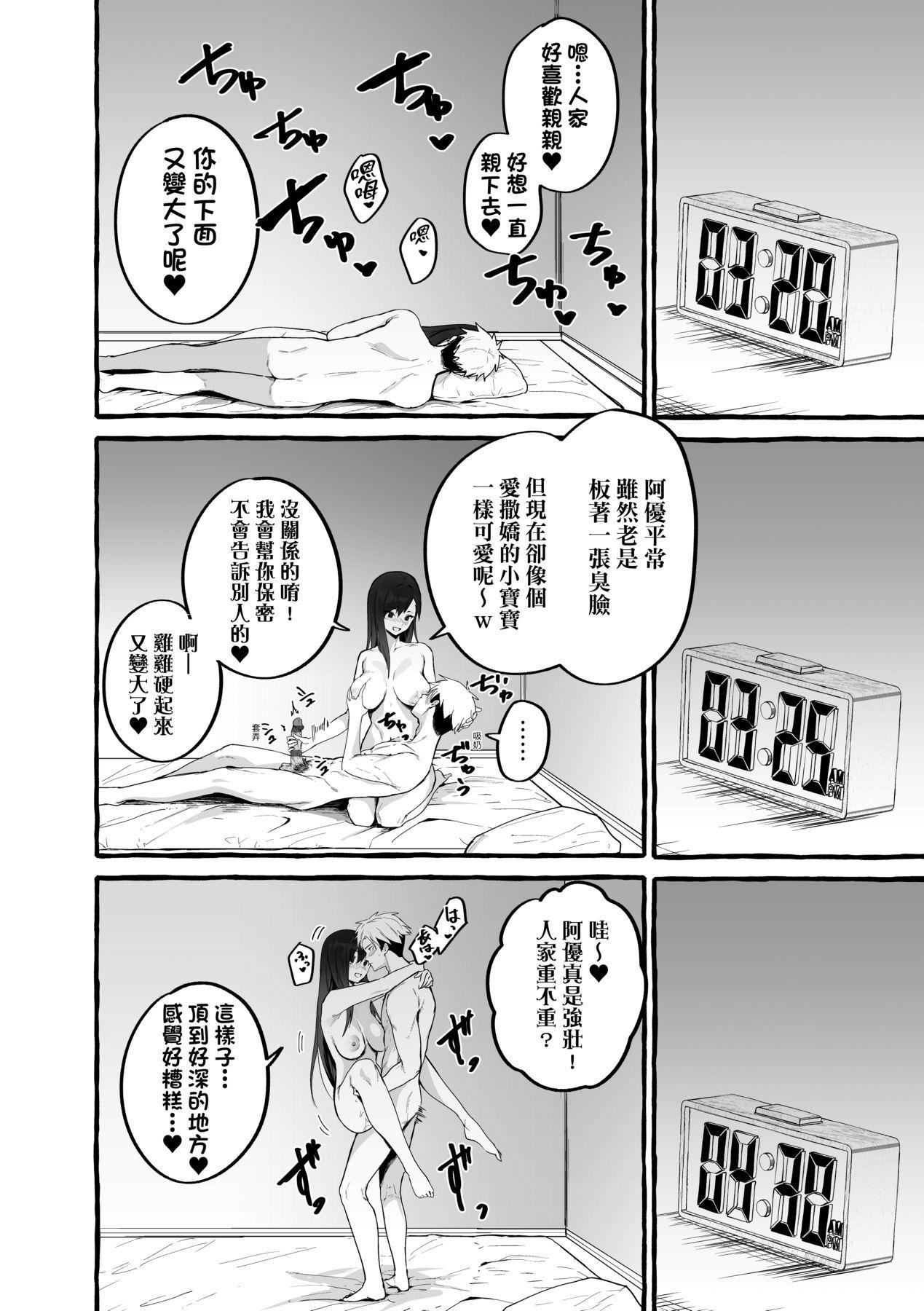 124.jpg