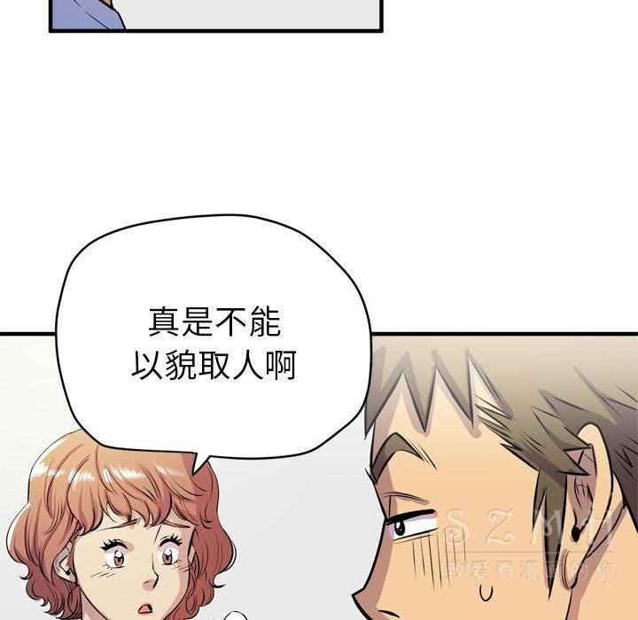 128.jpg