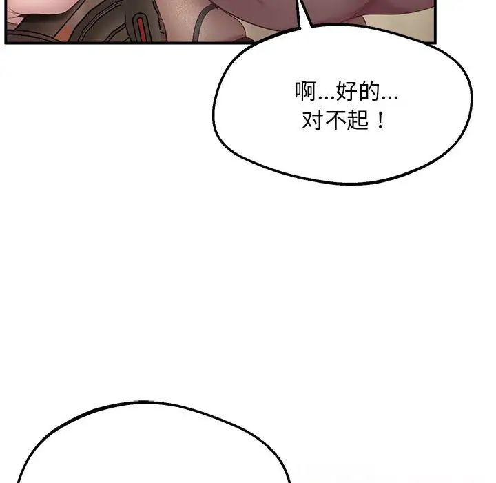 87.jpg