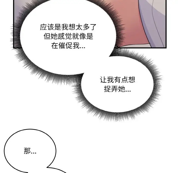 104.jpg