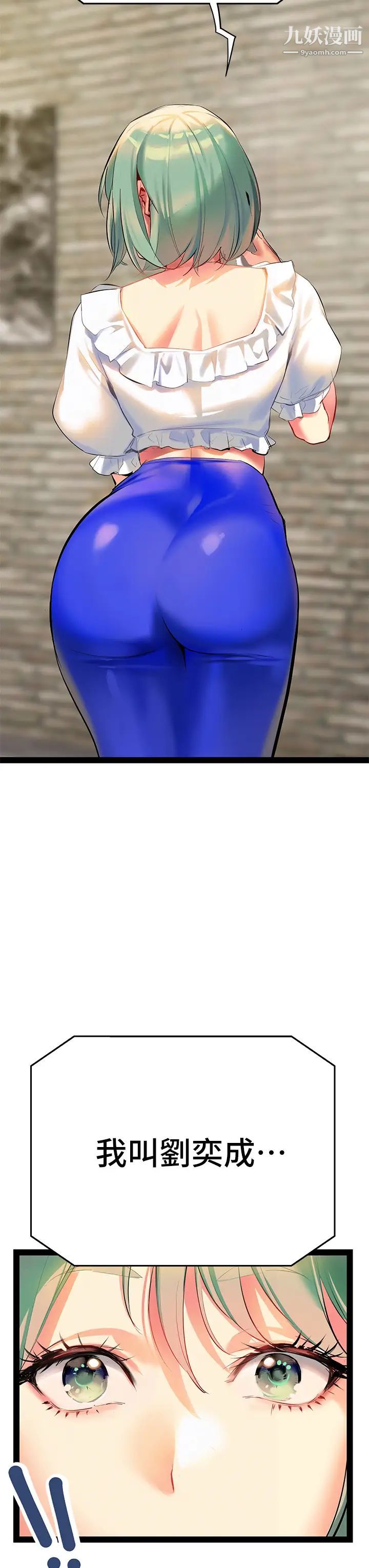 110.jpg