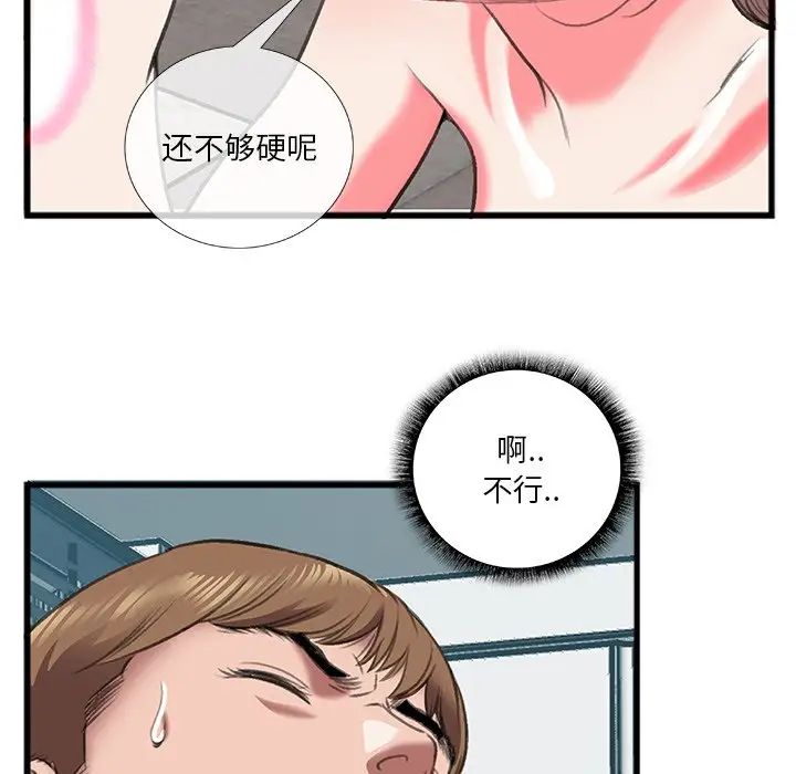 46.jpg