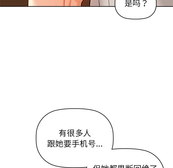 94.jpg