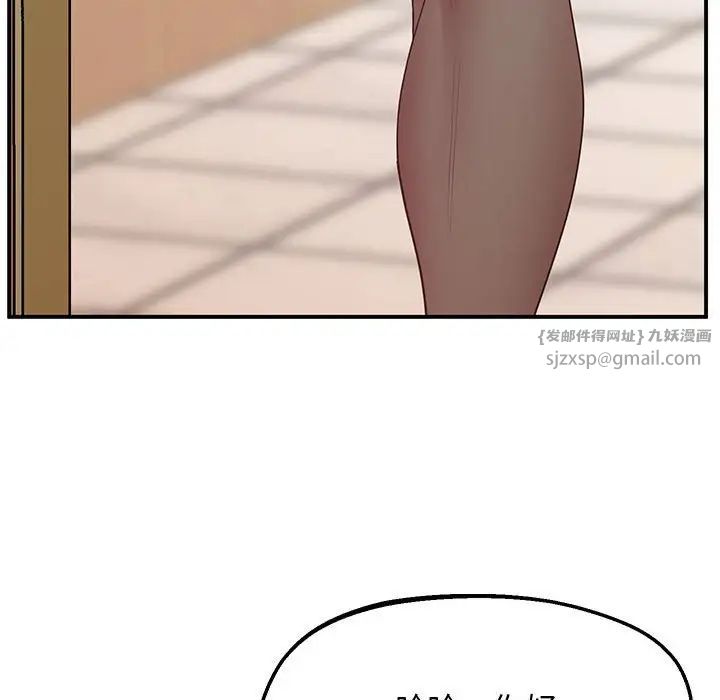 140.jpg