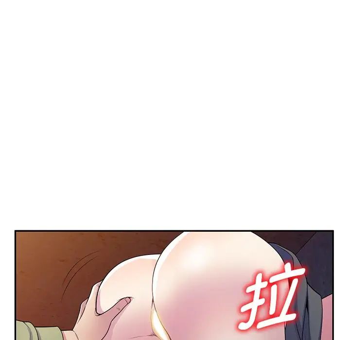 88.jpg