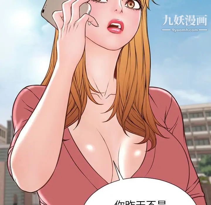 75.jpg