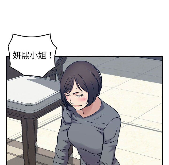 78.jpg