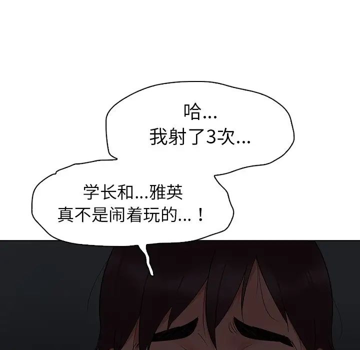 79.jpg