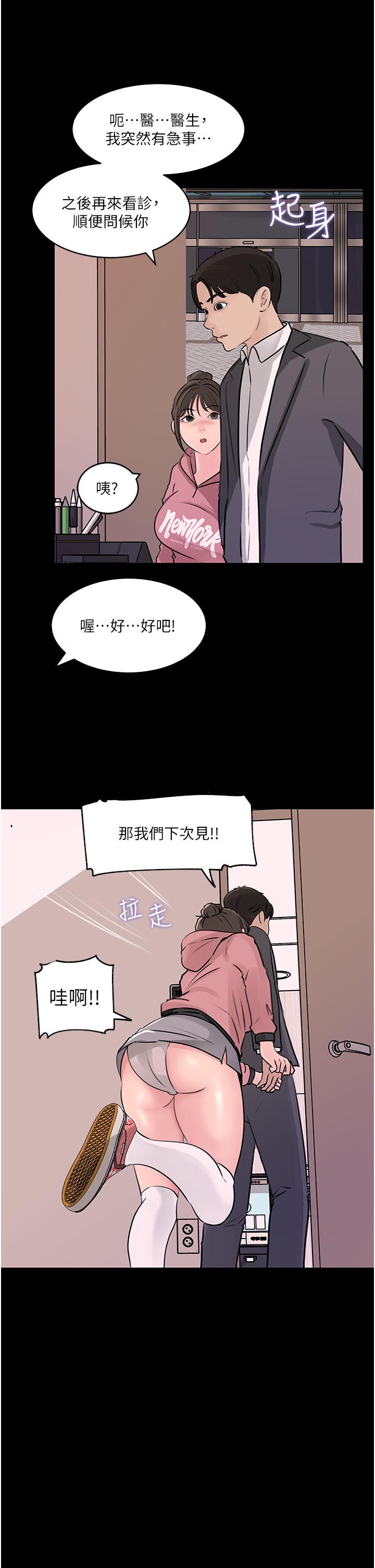 52.jpg