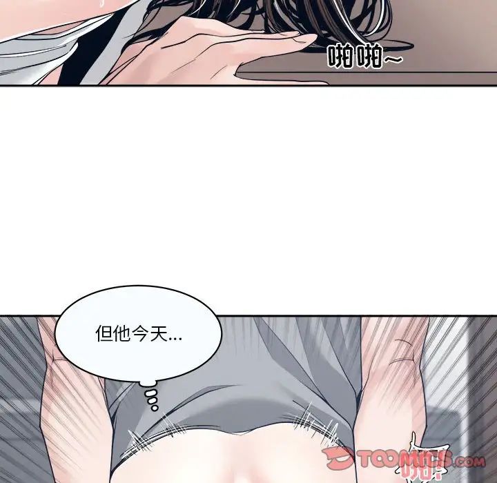 104.jpg