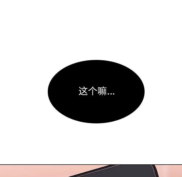 88.jpg