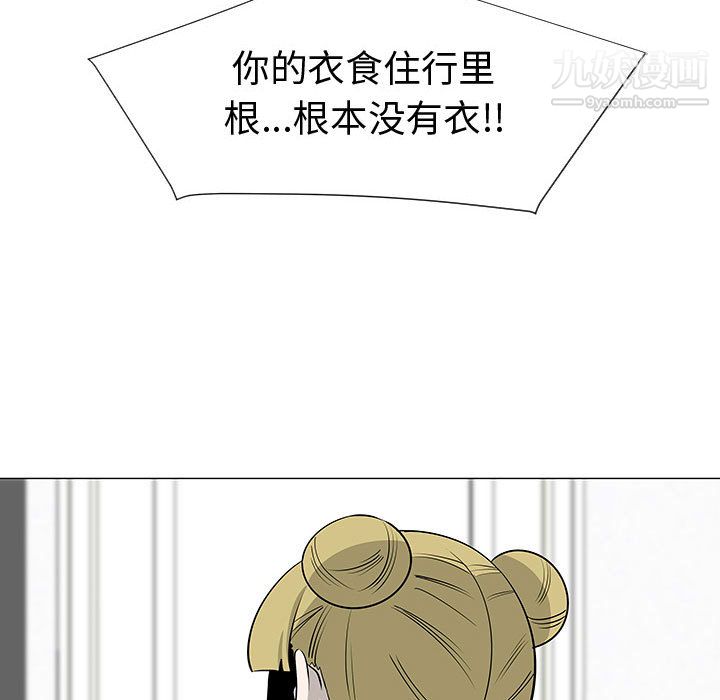 94.jpg
