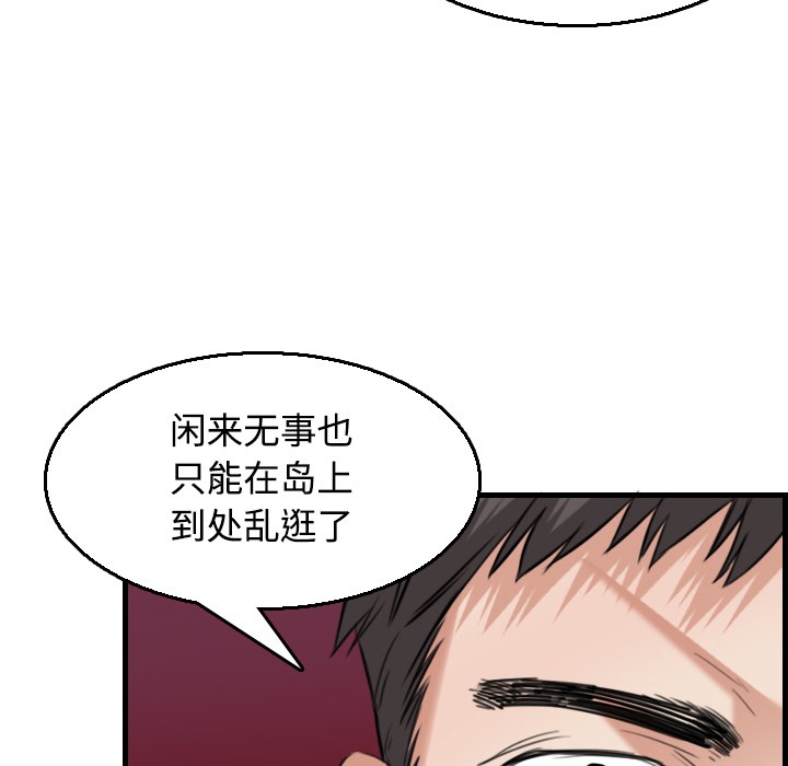 84.jpg