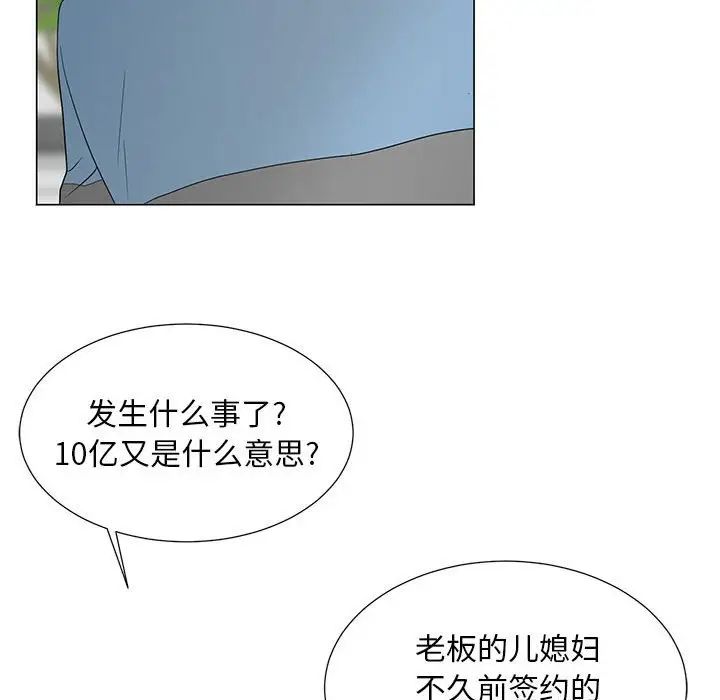 57.jpg