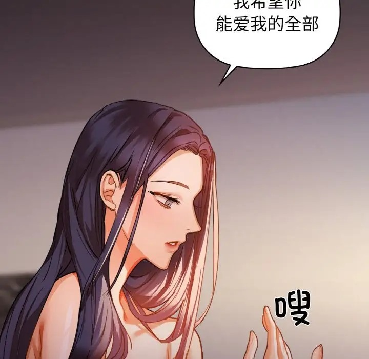 88.jpg