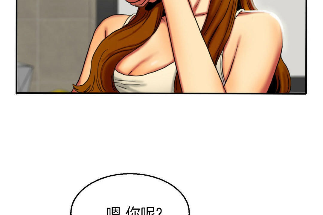 88.jpg