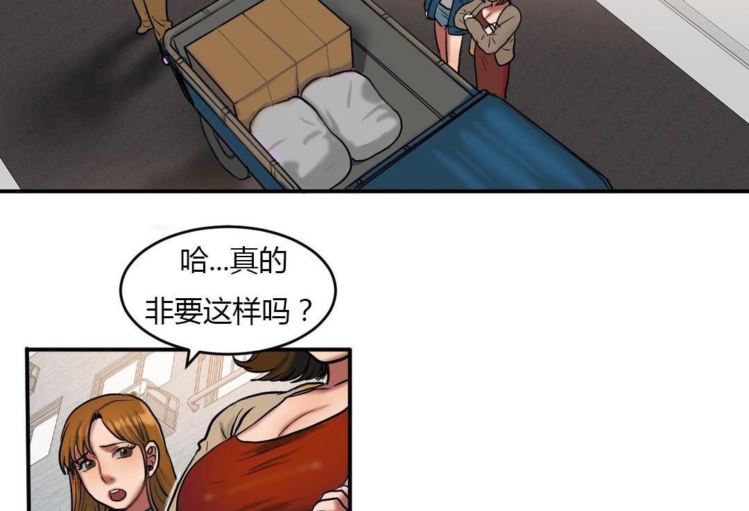 142.jpg