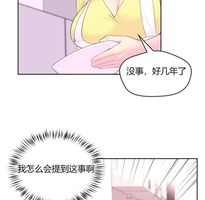 119.jpg