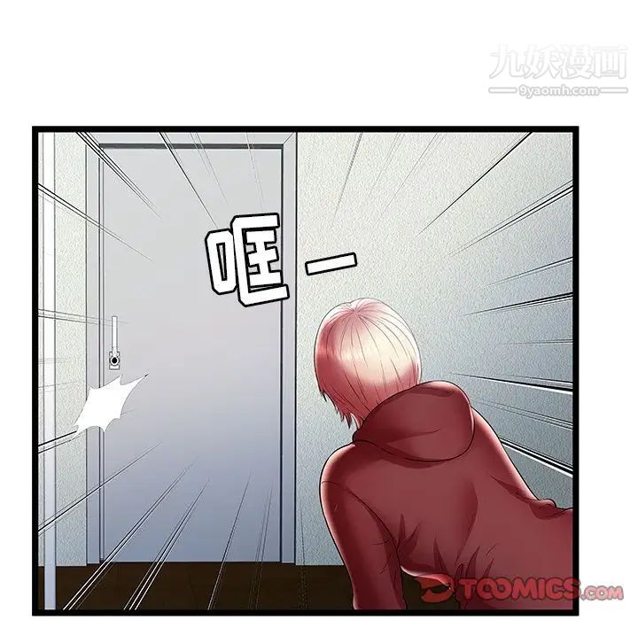 53.jpg