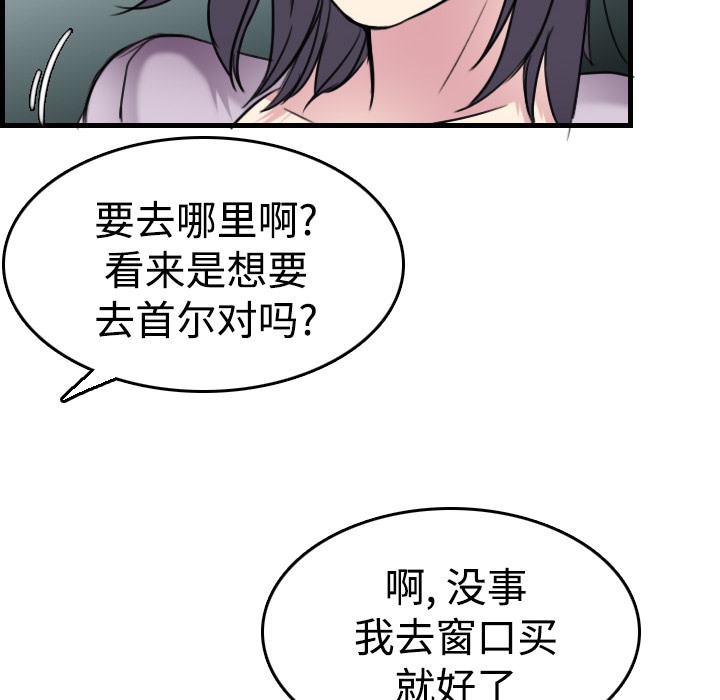 106.jpg