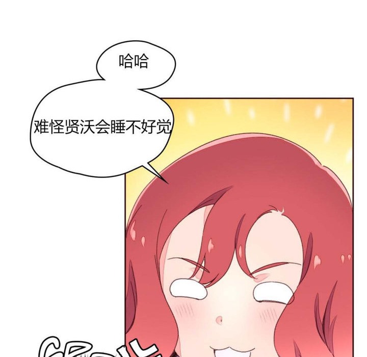 117.jpg