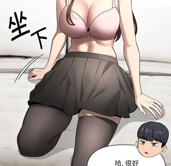 117.jpg