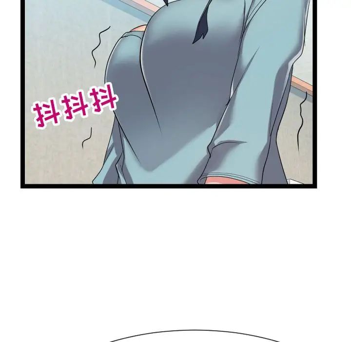 100.jpg