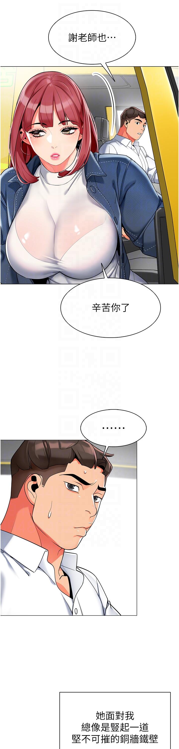 43.jpg