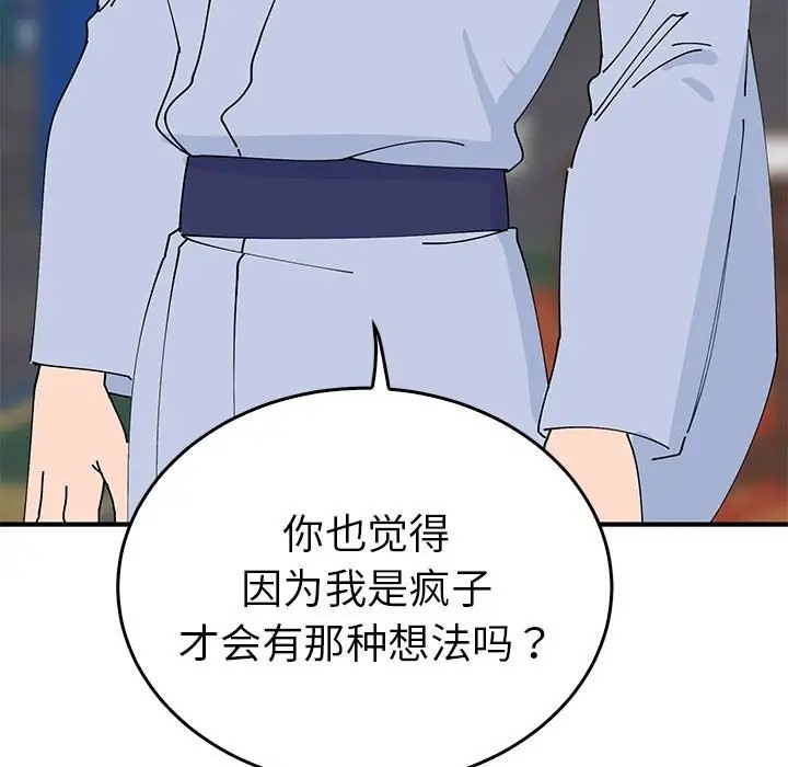 191.jpg