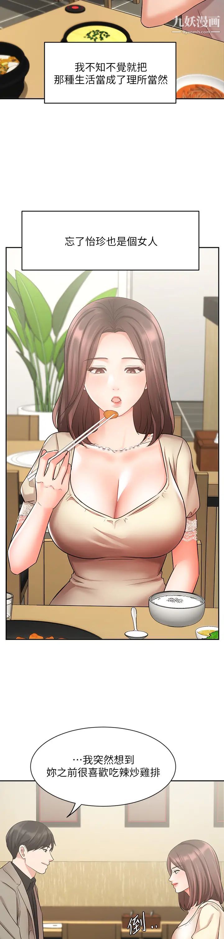 41.jpg