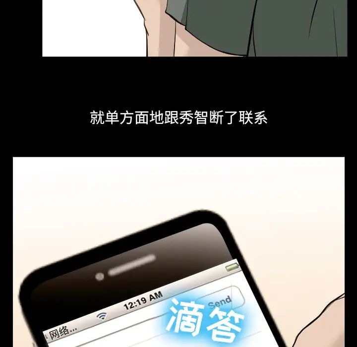 77.jpg