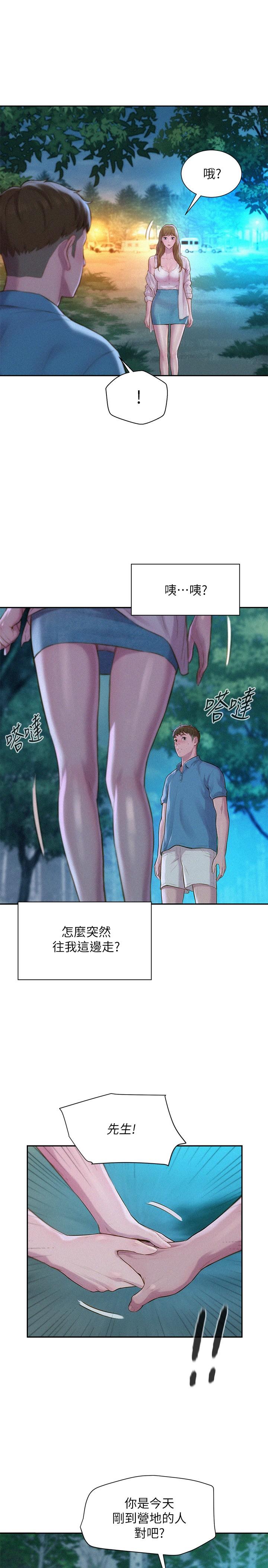 78.jpg