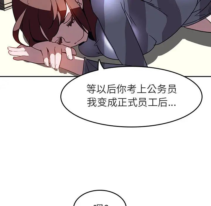 96.jpg