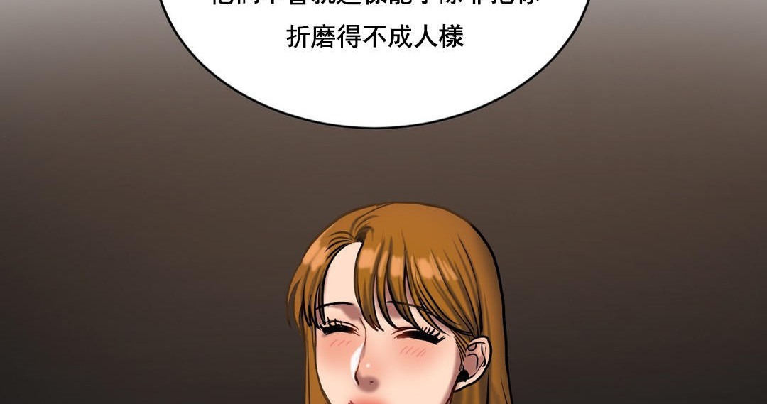 145.jpg