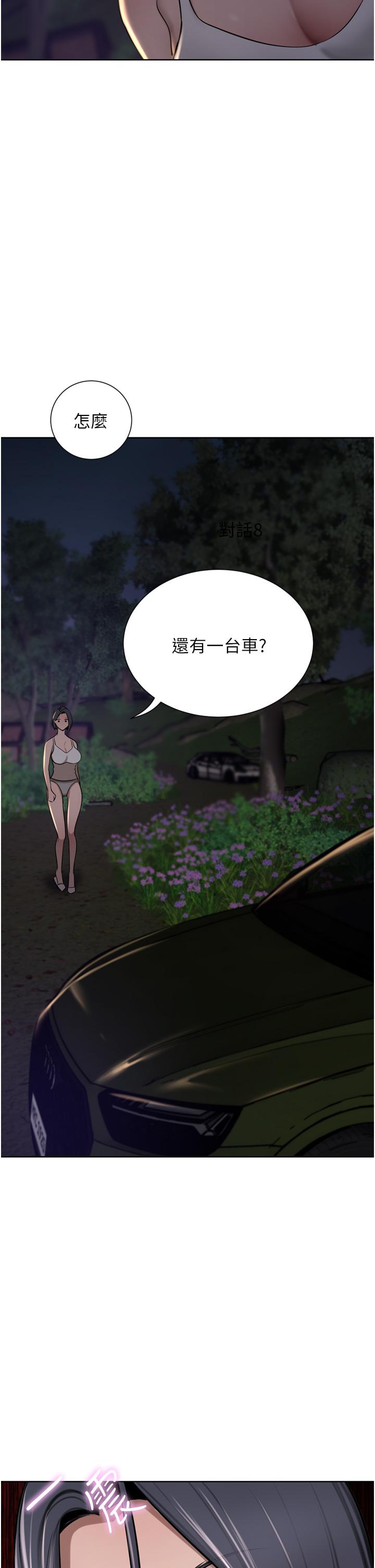 88.jpg