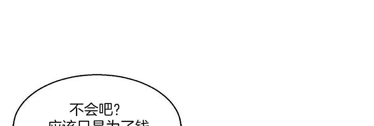 86.jpg