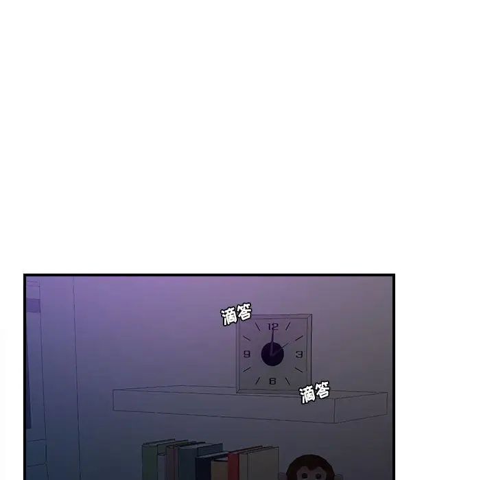 39.jpg