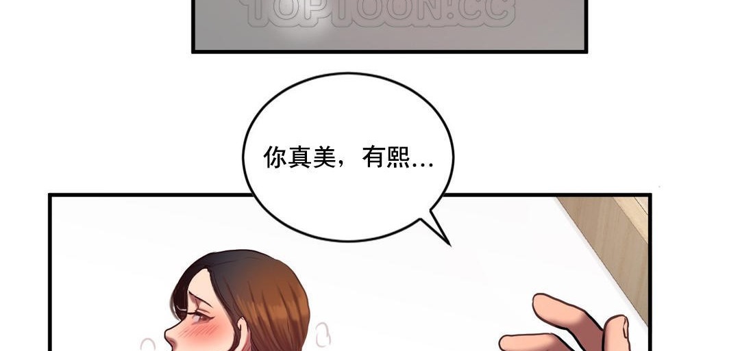80.jpg