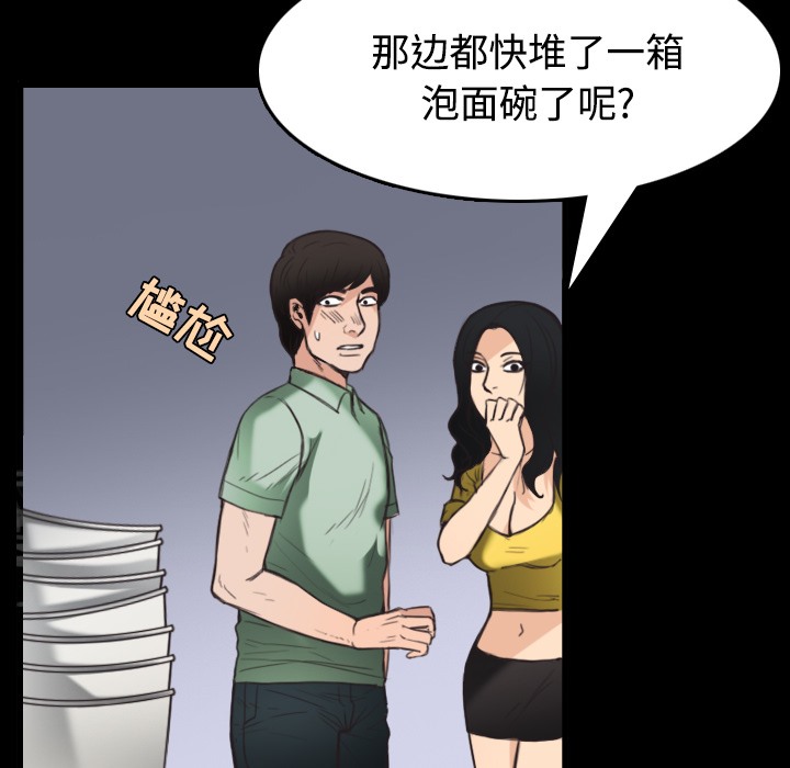 76.jpg