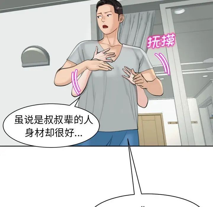 86.jpg