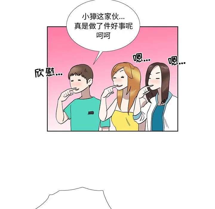 59.jpg